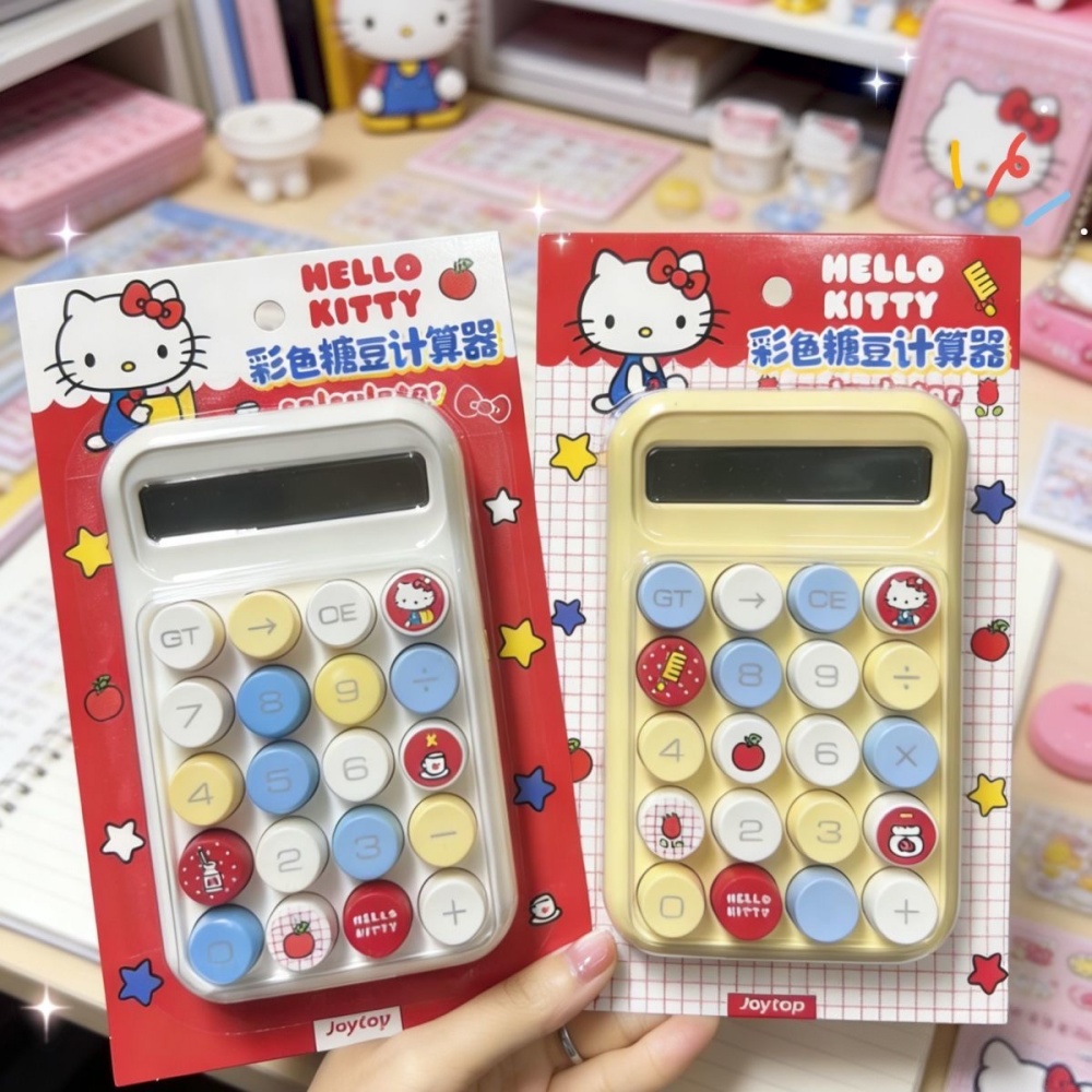 Scientific Calculator For Secondary School - 1 قطعة آلة حاسبة هالو كيتي