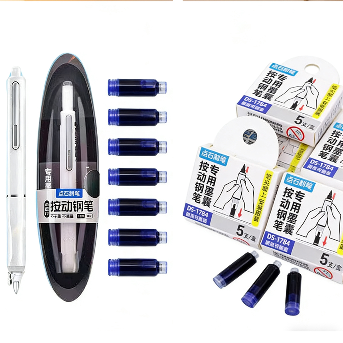 Retractable Eraser Pen Click - قابل للمسح الفضاء الوقت كبسولة الصحافة