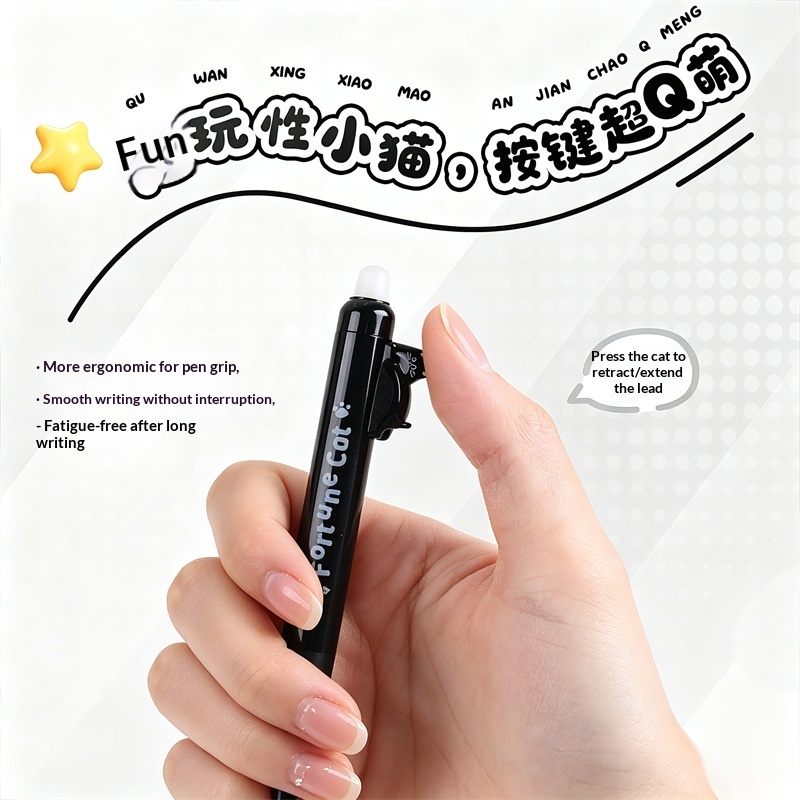 4 قطع من أقلام الجل القابلة لل - مراجعة Retractable Eraser Pen Click وسعره